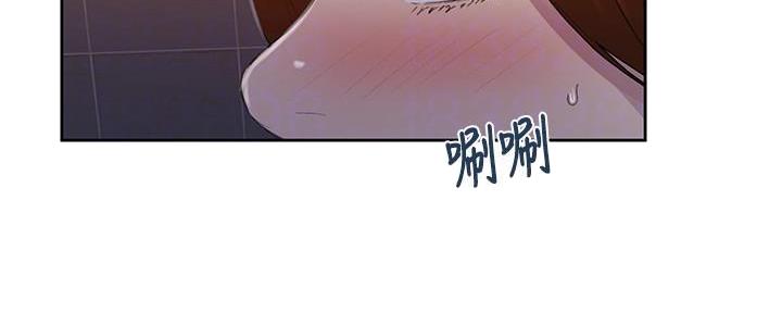 懵懂时光韩漫在线观看漫画,第138话2图