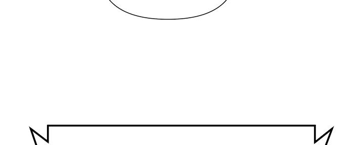 懵懂时光100话免费阅读漫画,第115话2图