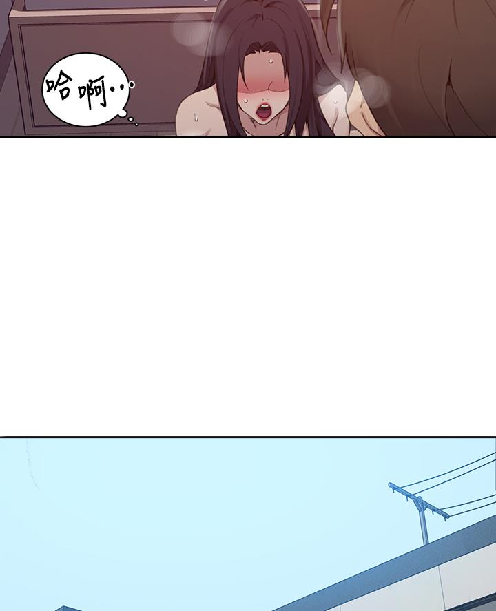 懵懂时光韩漫在线观看漫画,第180话2图