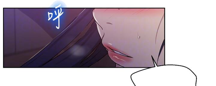 懵懂时光韩漫在线观看漫画,第102话1图