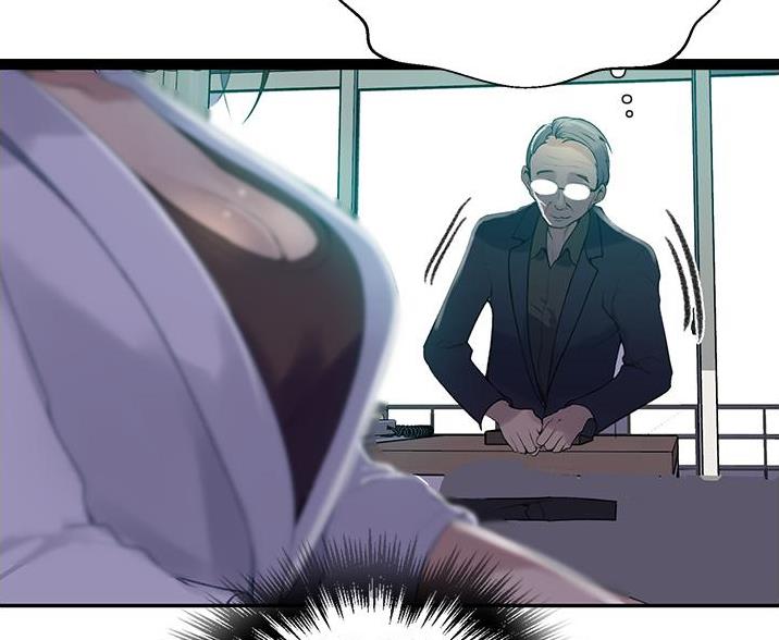 懵懂时光韩漫在线观看漫画,第196话2图