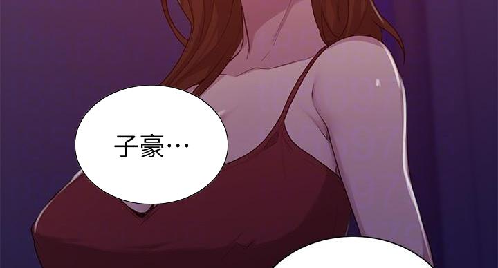 懵懂时光韩漫在线观看漫画,第157话1图