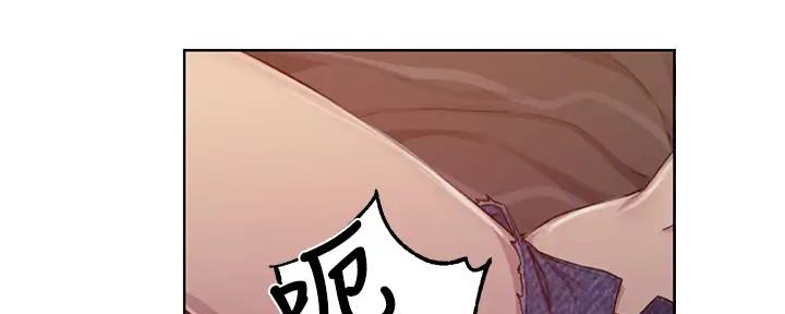 懵懂时光韩漫在线观看漫画,第151话1图