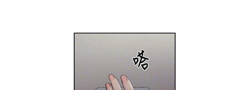 懵懂时光韩漫在线观看漫画,第149话1图