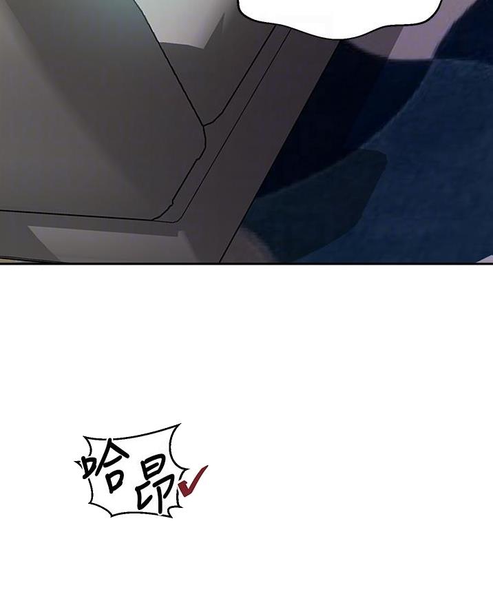 懵懂时光韩漫在线观看漫画,第184话1图