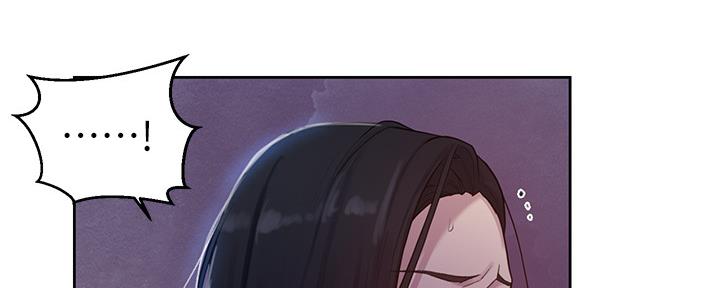 懵懂时光100话免费阅读漫画,第125话2图