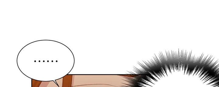 懵懂时光100话免费阅读漫画,第140话2图