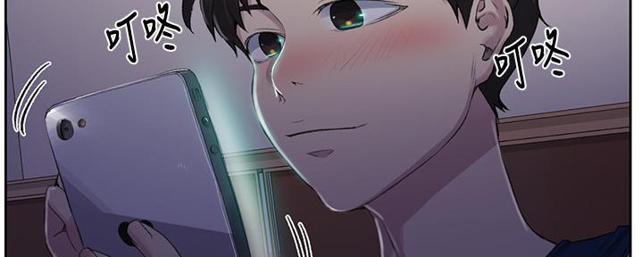 懵懂时光韩漫在线观看漫画,第127话2图