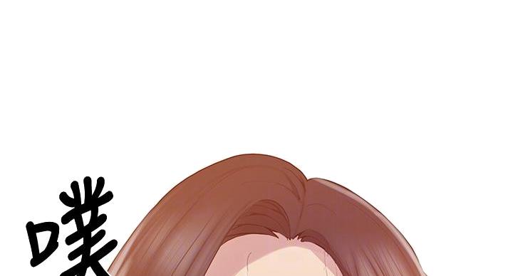 懵懂时光韩漫在线观看漫画,第168话2图