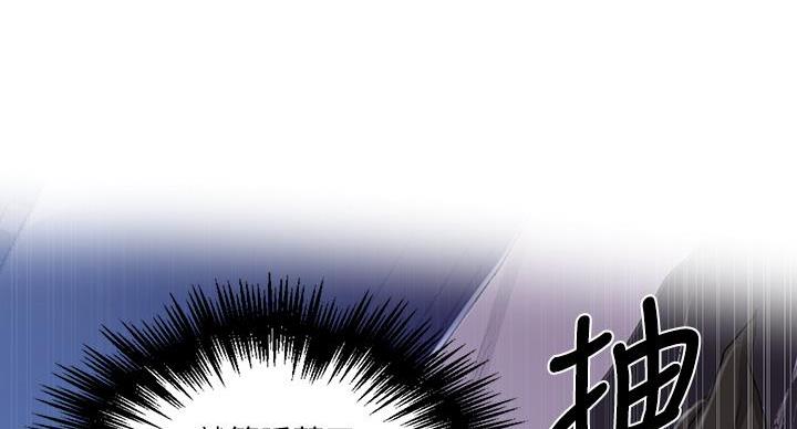 懵懂时光韩漫在线观看漫画,第170话1图