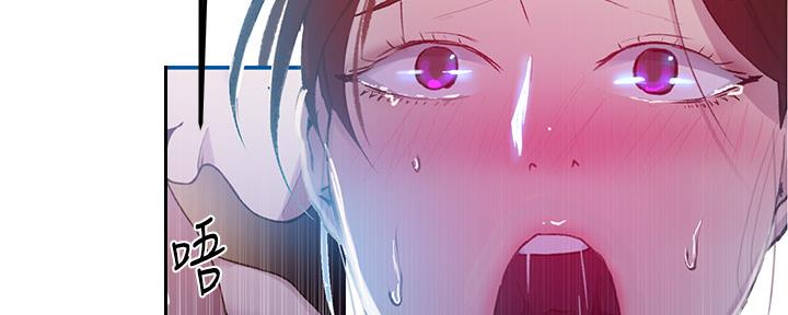 懵懂时光100话免费阅读漫画,第115话1图