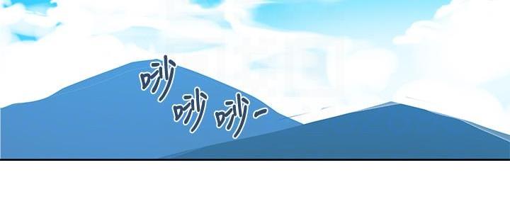 懵懂时光漫画画免费画土豪漫画漫画,第138话2图