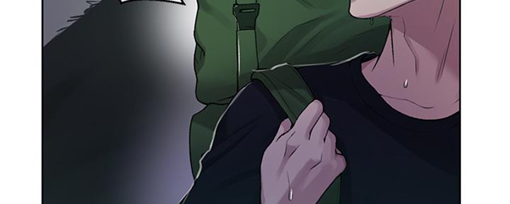 懵懂时光100话免费阅读漫画,第117话1图