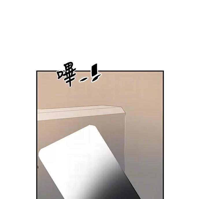 懵懂时光韩漫在线观看漫画,第204话2图