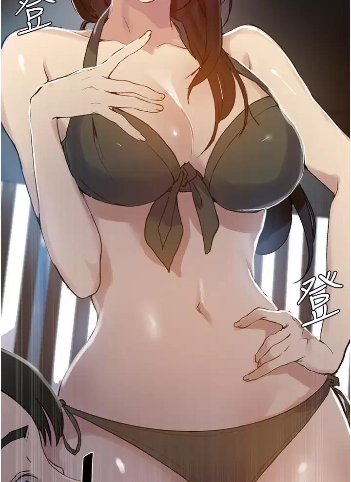 懵懂时光100话免费阅读漫画,第214话1图