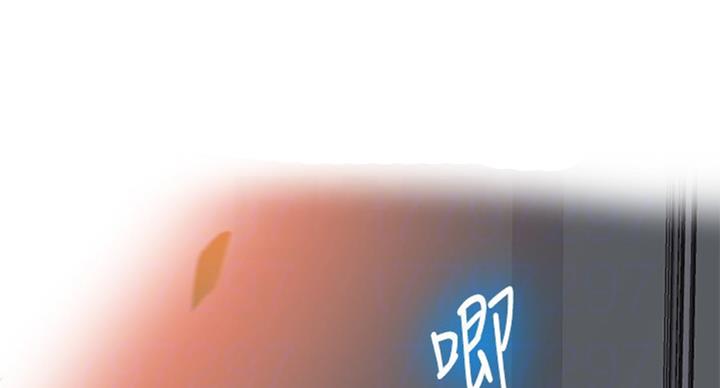 懵懂时光100话免费阅读漫画,第95话2图