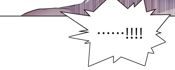 懵懂时光100话免费阅读漫画,第115话1图