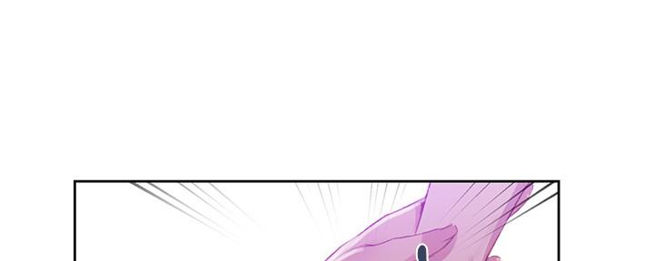 懵懂时光100话免费阅读漫画,第130话2图