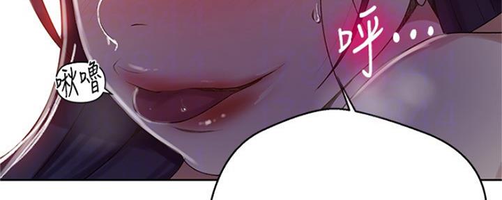 懵懂时光韩漫在线观看漫画,第109话1图