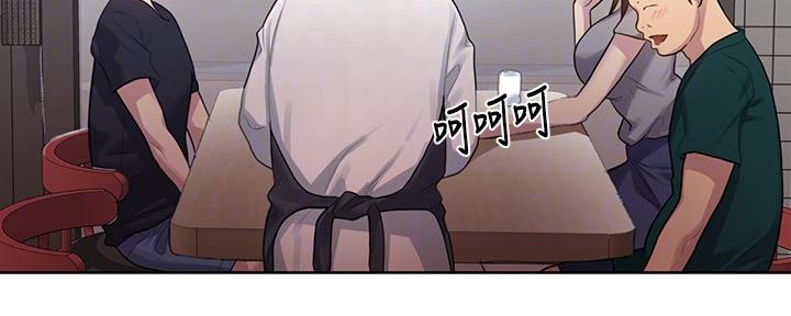 懵懂时光100话免费阅读漫画,第128话1图