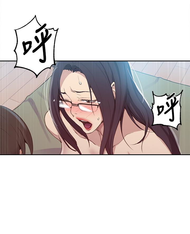 懵懂时光韩漫在线观看漫画,第180话1图