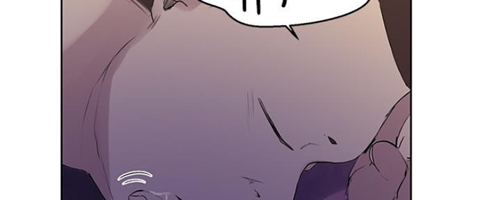 懵懂时光韩漫在线观看漫画,第102话2图