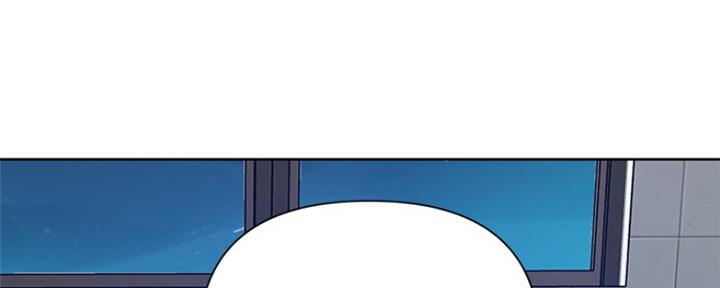 懵懂时光100话免费阅读漫画,第104话2图
