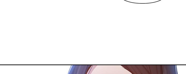 懵懂时光100话免费阅读漫画,第116话1图