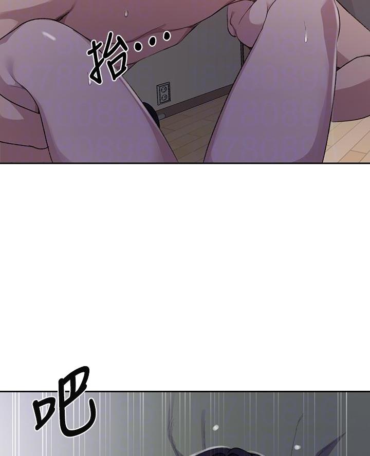 懵懂时光漫画免费下拉式漫画,第179话1图