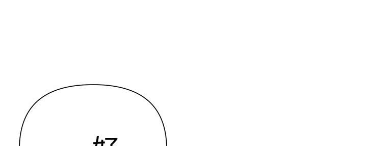 懵懂时光漫画免费下拉式漫画,第114话2图