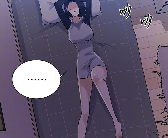 懵懂时光韩漫在线观看漫画,第192话1图