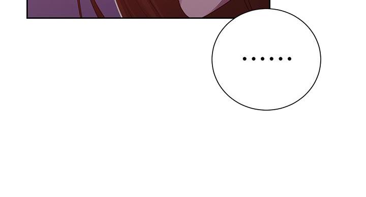 懵懂时光韩漫在线观看漫画,第157话2图