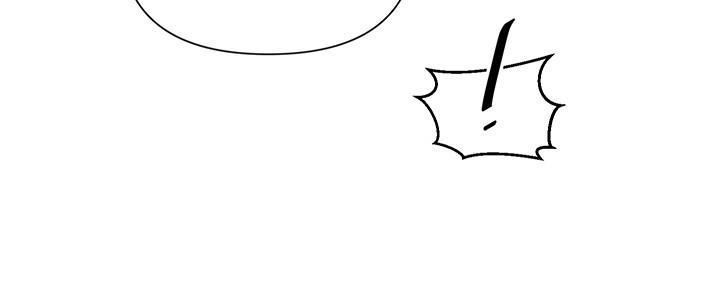 懵懂时光韩漫在线观看漫画,第124话1图
