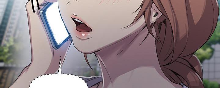 懵懂时光韩漫在线观看漫画,第139话2图