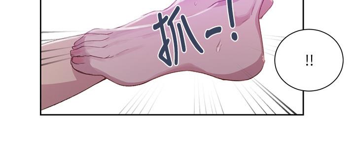 懵懂时光100话免费阅读漫画,第130话1图