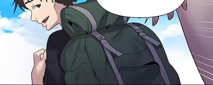 懵懂时光100话免费阅读漫画,第116话1图