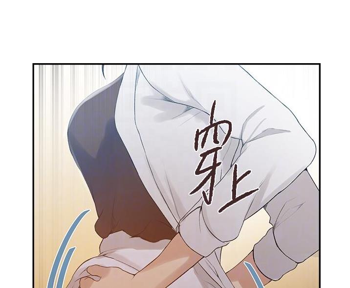 懵懂时光韩漫在线观看漫画,第199话2图