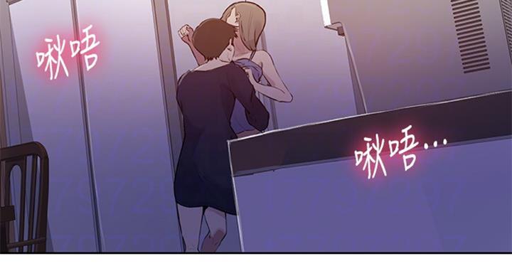 懵懂时光100话免费阅读漫画,第95话1图