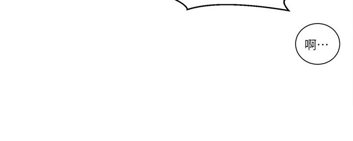 懵懂时光100话免费阅读漫画,第128话2图