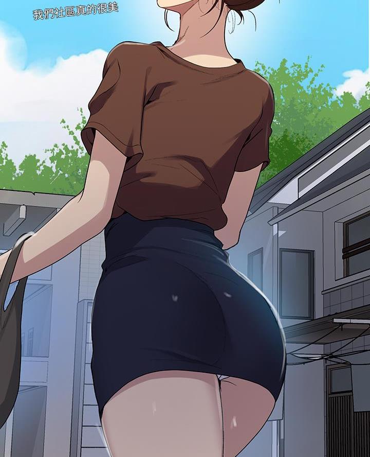 懵懂时光韩漫在线观看漫画,第183话1图