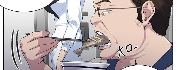 懵懂时光100话免费阅读漫画,第127话1图