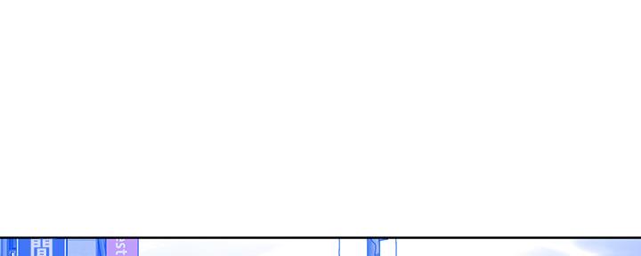 懵懂时光100话免费阅读漫画,第128话2图