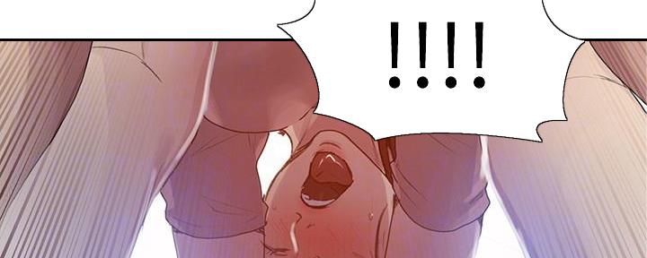 懵懂时光100话免费阅读漫画,第137话2图