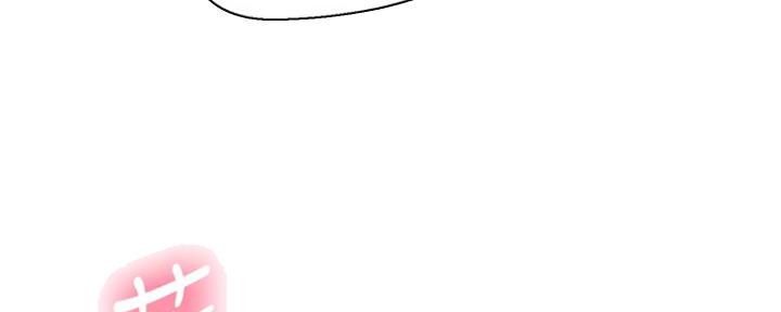 懵懂时光韩漫在线观看漫画,第105话2图