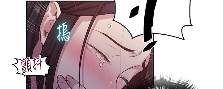 懵懂时光韩漫在线观看漫画,第120话2图