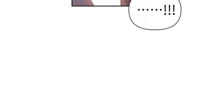 懵懂时光100话免费阅读漫画,第104话2图