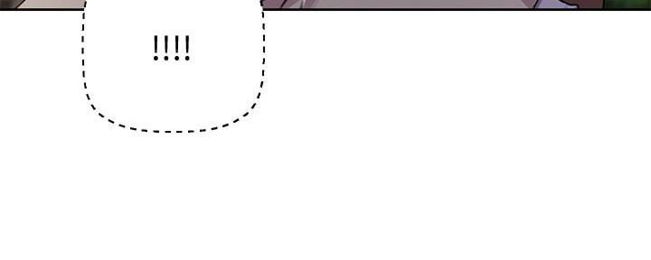 懵懂时光韩漫在线观看漫画,第139话1图