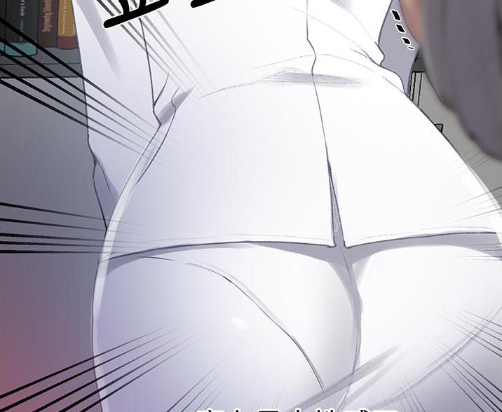 懵懂时光韩漫在线观看漫画,第197话1图