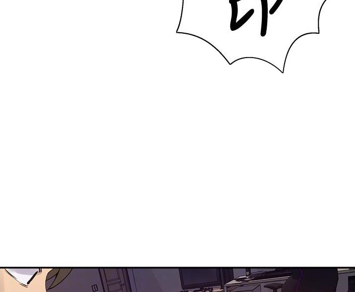 懵懂时光韩漫在线观看漫画,第191话2图