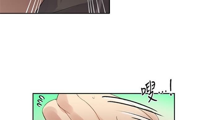 懵懂时光韩漫在线观看漫画,第96话2图